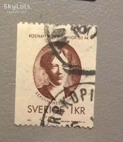 Історія та особистості История и личности ^/--/^ Швеция Личности 1971 ^_^^^ Швеція Особистості 1971 - фото фото фото