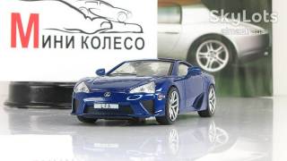 : Закордонні : Зарубежные ^/--/^ LEXUS LFA   (2010) - Суперкары №24 ^_^^^ LEXUS LFA (2010) - Суперкари No /--/ 24 - фото фото фото