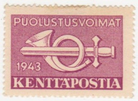 Скандинавія Скандинавия ^/--/^ Финляндия 1943 г. № 3 * ^_^^^ Фінляндія 1943 р. No 3* - фото фото фото