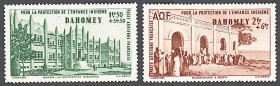 Інші країни Другие страны ^/--/^ Дагомея  (1942) Колония Франции. Авиапочта. Детская благотворительность ^_^^^ Дагомея (1942) Колонія Франції. Авіапошта. Дитяча благодійність - фото фото фото