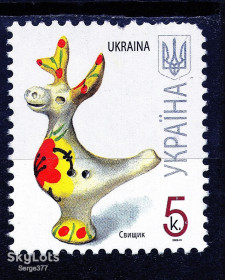 Після  року После  года ^/--/^ YY 2007 р. 7-й стандарт Свищик, мікрошрифт 2008-ІІІ, гашена ^_^^^ 2007 г. 7-й стандарт Свищик, микрошрифт 2008-III, гашена - фото фото фото