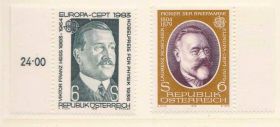 Австрія Австрия ^/--/^ ZM Австрия 1979 и 1983 г MNH - личности ^_^^^ ZM Австрія 1979 і 1983 г MNH - особистості - фото фото фото