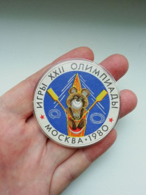 Інше Другое ^/--/^ Значок Игры XXII Олимпиады. Москва 1980. Гребля ^_^^^ Ігри XXII Олімпіади. Москва 1980. Гребля - фото фото фото