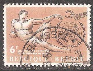 Бенілюкс Бенилюкс ^/--/^ Бельгия 1962 Sc.586 used ^_^^^ Бельгія 1962 Sc.586 used - фото фото фото
