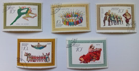 СРСР - СССР - ^/--/^ СССР 1971 Академический ансамбль, гашеные (IV) ^_^^^ СРСР 1971 Академічний ансамбль, гашені (IV) - фото фото фото