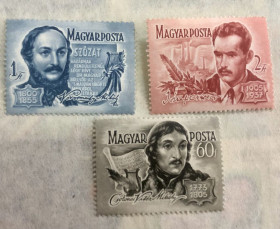 Угорщина Венгрия ^/--/^ (S) Угорщина 1955 /--/ р.   (S) ** ^_^^^ (S) Венгрия 1955 /--/ г. (S) ** - фото фото фото