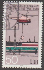 НДР, ФРН ГДР, ФРГ ^/--/^ Германия Німеччина ГДР 1985  вертолет ^_^^^ Германия ГДР 1985 вертолет - фото фото фото