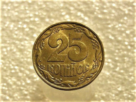 Обігові Обиходные ^/--/^ 25 копійок 1992 рік Україна 1.1 /--/ ААв &amp;quot; Штемпельний Блиск &amp;quot;  (51+) ^_^^^ 25 копеек Украина 1992 год 1. 1 /--/ ААв &amp;quot; ШТЕМПЕЛЬНЫЙ БЛИСК &amp;quot; (51+) - фото фото фото