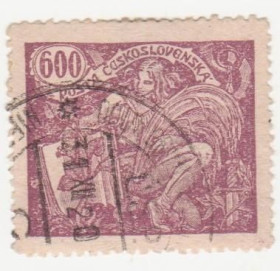 Чехословаччина Чехословакия ^/--/^ Чехословакия   1920 г № 191  гашеная ^_^^^ Чехословаччина 1920 р. No 191 гашена - фото фото фото