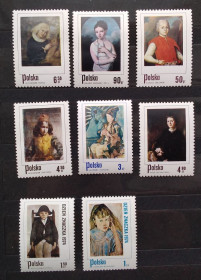 Мистецтво Искусство ^/--/^ Польша 1974 г - дети в польской живописи, негаш ^_^^^ Польща 1974 — діти в польському живописі, негаш - фото фото фото