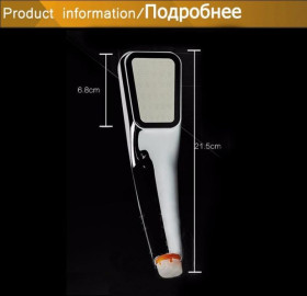 Насадки на кран, душ Насадки на кран, душ ^/--/^ Лійка-насадка для душу  (300 отворів) водозберігаючих -50 ^_^^^ Лийка-насадка для душа (300 отверстий) водосберегающих -50 - фото фото фото