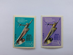 СРСР - СССР - ^/--/^ СССР 1962 г. СЛАВА ПОКОРИТЕЛЯМ КОСМОСА ! № 2764-2765 (2677-2678),  серия, чистые. ^_^^^ СРСР 1962 р. No 2764-2765 (2677-2678), серія, чисті. - фото фото фото