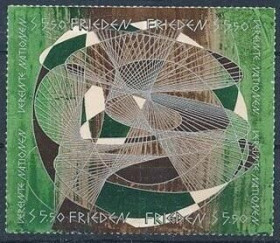 Інше Другое ^/--/^ ООН Вена День Мира Живопись 1993 ^_^^^ ООН Відень День Миру Живопис 1993 - фото фото фото