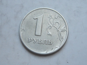 Після  После  ^/--/^ Россия. 1 рубль 1998 . .Немагнитная .ММД ^_^^^ Росія. 1 рубль 1998. . Немагнітна .. СПМД - фото фото фото