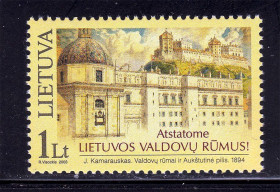 Балтійські країни Балтийские страны ^/--/^ Литва 2003  г  MNH - архитектура ^_^^^ Литва 2003 MNH - архітектура - фото фото фото