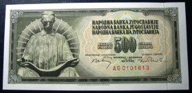 Югославія Югославия ^/--/^ Югославия  (1970) 500 динаров.  P-84 /--/ b. UNC ^_^^^ Югославія (1970) 500 динарів. P-84 /--/ b. UNC - фото фото фото