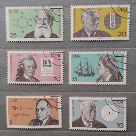 НДР, ФРН ГДР, ФРГ ^/--/^ ГДР 1979 г - Известные личности, гаш ^_^^^ НДР 1979 р. Відомі особистості, гаш - фото фото фото
