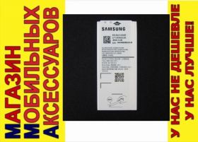 Акумулятори Аккумуляторы ^/--/^ АККУМУЛЯТОР БАТАРЕЯ SAMSUNG EB-BA /--/ 310 /--/ ABE A /--/ 310 A /--/ 3 2016 ^_^^^ АКУМУЛЯТОР БАТАРЕЯ SAMSUNG EB-BA /--/ 310 /--/ ABE A /--/ 310 A /--/ 3 2016 - фото фото фото