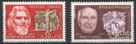 Франція Франция ^/--/^ Франция 1968 Сен-Поль-Ру Клодель Mi 1629-1630 MNH ^_^^^ 1968 Сен-Поль-Ру Клодель Mi 1629-1630 MNH - фото фото фото