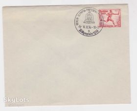 Європа Европа ^/--/^ ZM Германия - Рейх 1936 г  - конверт - СГ Берлин  дата окончания игр - спорт - ^_^^^ ZM Німеччина - Рейх 1936 р - конверт - СГ Берлін дата закінчення ігор - спорт - - фото фото фото