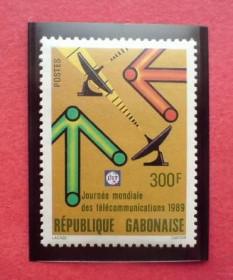 Освоєння космосу Освоение космоса ^/--/^ Габон Gabon Mi 1035 UIT MNH - фото фото фото