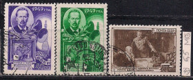 СРСР - СССР - ^/--/^ СССР, 1949 г., распродажа коллекции, день радио ^_^^^ СРСР, 1949 р., розпродаж колекції, день радіо - фото фото фото