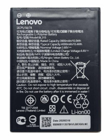 Акумулятори Аккумуляторы ^/--/^ Аккумулятор Lenovo A /--/ 7 BL /--/ 315 L /--/ 19111 ^_^^^ Акумулятор Lenovo A /--/ 7 BL /--/ 315 L /--/ 19111 - фото фото фото