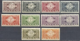 Сенегал Сенегал ^/--/^ Сенегал франц. 1935 стандарт Доплата 10 /--/ м. ^_^^^ Сенегал франц. 1935 - стандарт Доплата 10 /--/ м. - фото фото фото