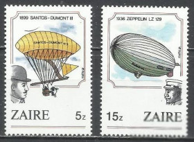 Інші країни Другие страны ^/--/^ Заир 1983  транспорт дирижабли 2 /--/ м. ^_^^^ Заїр 1983 транспорт дирижаблі 2 /--/ м. - фото фото фото