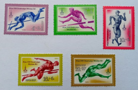 СРСР - СССР - ^/--/^ СССР 1980 XXII летние Олимпийские игры в Москве, MNH ^_^^^ СРСР 1980 XXII літні Олімпійські ігри в Москві, MNH - фото фото фото