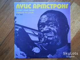 Платівки Пластинки ^/--/^ Луи Армстронг-Tribute to Louis-NM, Болгарія ^_^^^ Луи Армстронг-Tribute to Louis-NM, Болгария - фото фото фото