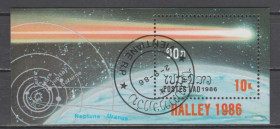 Освоєння космосу Освоение космоса ^/--/^ Лаос 1986 космос блок - фото фото фото