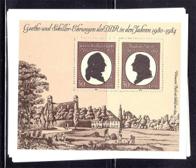 НДР, ФРН ГДР, ФРГ ^/--/^ Германия  ГДР / DDR  1982 г  MNH - блок - Гёте и Шиллер ^_^^^ Німеччина НДР / DDR 1982 MNH - блок - Гете і Шиллер - фото фото фото