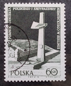 Історія та особистості История и личности ^/--/^ Польша 1972 г - Памятник польским солдатам и немецким антифашистам ^_^^^ 1972 — Пам'ятник польським солдатам і німецьким антифашистам - фото фото фото