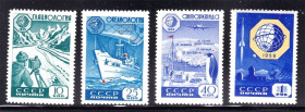Транспорт Транспорт ^/--/^ Флот . СССР 1959 г -  Антарктида ^_^^^ СРСР 1959 — Антарктида - фото фото фото