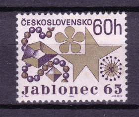 Чехословаччина Чехословакия ^/--/^ Чехословакия 1965 г  MNH  - ^_^^^ Чехословаччина 1965 MNH - фото фото фото
