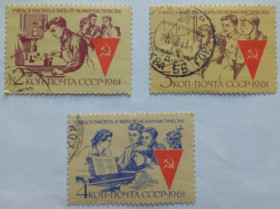 СРСР - СССР - ^/--/^ СССР 1961 Советская молодежь, гашеные (I) ^_^^^ СРСР 1961 Радянська молодь, гашені (I) - фото фото фото