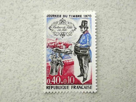 Франція Франция ^/--/^ Поштова марка Франція 1970 рік ** ^_^^^ Почтовая марка Франция 1970 год ** - фото фото фото