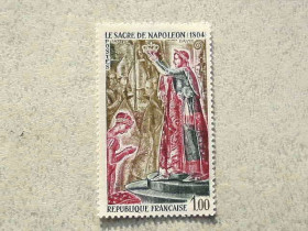 Франція Франция ^/--/^ Поштова марка Франція &amp;quot; Наполеон Історія &amp;quot; 1973 рік ** ^_^^^ Почтовая марка Франция &amp;quot; Наполеон История &amp;quot; 1973 год ** - фото фото фото