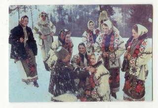 Календарі Календари ^/--/^ СССР  1990 Календарик Ансамбль  Смеричка ^_^^^ 1990 — Календарик Ансамбль Смерічка - фото фото фото