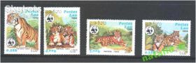Фауна Фауна ^/--/^ NM Фауна  Лаос 1984 г MNH - WWF ^_^^^ NM Фауна Лаос 1984 MNH - WWF - фото фото фото