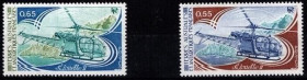 Інше Другое ^/--/^ ТААФ Авиация Вертолет 1981 ^_^^^ ТААФ Авіація Вертоліт 1981 - фото фото фото