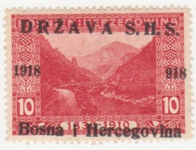 Балканський півострів Балканский полуостров ^/--/^ Югославия 1918  г. № 3 * ^_^^^ Югославія 1918 р. No 3* - фото фото фото