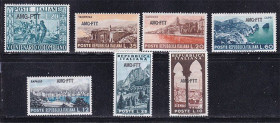 Італія, Ватикан Италия, Ватикан ^/--/^ Италия  Триест 1954 г MNH- архитектура ^_^^^ Італія Трієст 1954 MNH-архітектура - фото фото фото