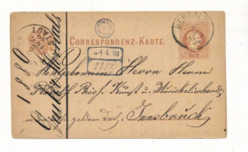 Інше Другое ^/--/^ Австрия Иннсбрук ПК п/п 1880 ^_^^^ Австрія Іннсбрук ПК п/п 1880 - фото фото фото