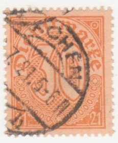 Веймарська республіка Веймарская республика ^/--/^ Германия 1920 г.№  20 гашеная ^_^^^ Німеччина 1920 р. No 20 гашена - фото фото фото
