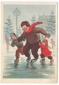СРСР СССР ^/--/^ Первые шаги 1955 Фридман Р /--/ 8 ^_^^^ Перші кроки 1955 Фрідман Р /--/ 8 - фото фото фото