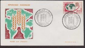 Габон Габон ^/--/^ Габон 1963 БОРЬБА С ГОЛОДОМ ЗЕРНО КОЛОС ПШЕНИЦА РОЖЬ ХЛЕБ КАРТА ТОРГОВЛЯ ВЭС ВЭД КПД Mi.181 ^_^^^ Габон 1963 БОРОТЬБА З ГОЛОДОМ ЗЕРНО КОЛОС ПШЕНИЦЯ РОЖ ХЛІБ КАРТА ТОРГІВЛЯ ВЕС ЗЕД ККД Mi.181 - фото фото фото
