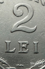 Румунія Румыния ^/--/^ Румыния 2 лея 1924  11/03 /--/ р /--/ 00 ^_^^^ Румунія 2 лея 1924 11/03 /--/ р /--/ 00 - фото фото фото