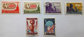 СРСР - СССР - ^/--/^ СССР 1961 Всемирный конгресс профсоюзов, гашеные (I) ^_^^^ СРСР 1961 Всесвітній конгрес профспілок, гашені (I) - фото фото фото